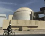 El reactor nuclear de Bushehr, la única planta de este tipo que Irán posee de momento / Créditos: Majid Asgaripour/AP