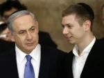 El comentario de Yair Netanyahu no tiene efectos jurĂdicos ni constituye una postura oficial del gobierno de Israel, pero sĂ abre un espacio de debate sobre la relaciĂłn entre polĂtica exterior y comunicaciĂłn digital. CrĂ©ditos: Thomas Coex/AFP/Getty Images