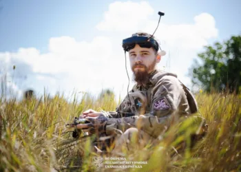 Crédito: Ministerio de Defensa de Ucrania