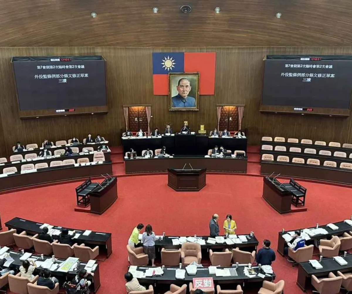 Legislatura de Taiwán