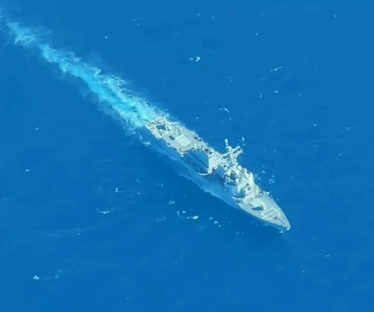USS Rafael Peralta (DDG 115)