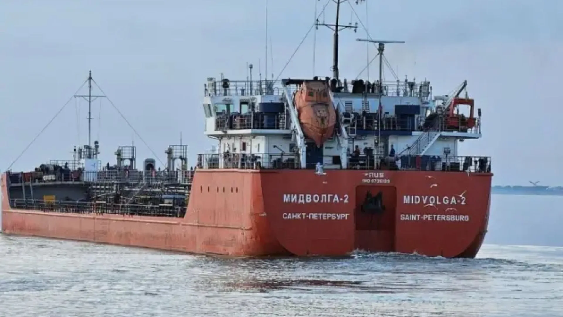 Buque cisterna ruso MIDVOLGA-2