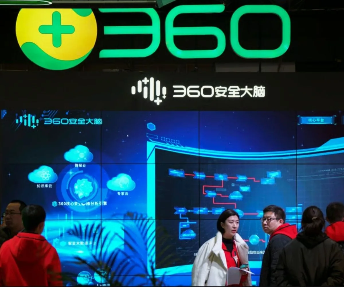 360 security technologies