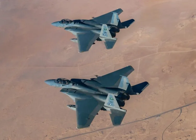 Ministerio de Defensa de Qatar