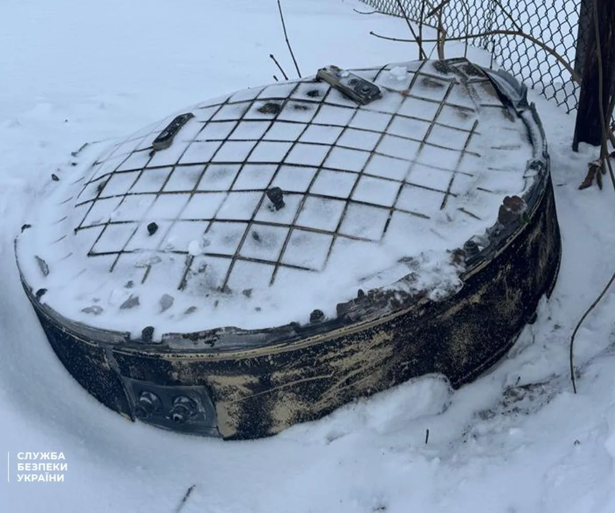 Parte de un misil Oreshnik