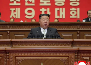 Kim Jong Un congreso