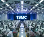 Fábrica de TSMC en Taiwán
