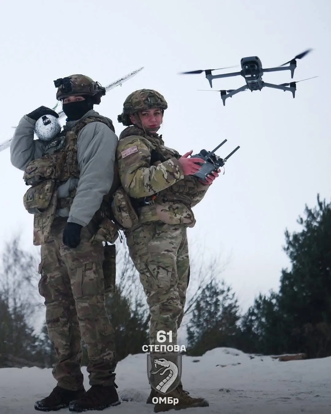 61ª Brigada Mecanizada. Crédito: Ministerio de Defensa de Ucrania