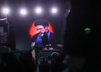 Elección de Mojtaba Jamenei