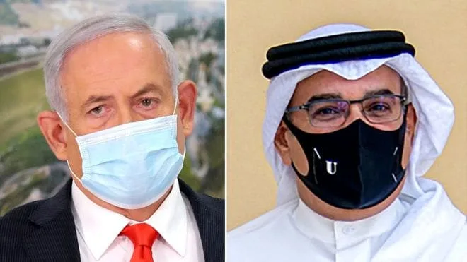 El primer ministro de Israel, Benjamin Netanyahu, y el príncipe de Bahréin Salman bin Hamad al-Khalifa