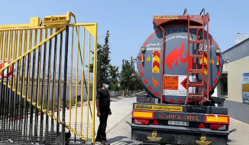 Israel suministrará gas natural a la central eléctrica de Gaza