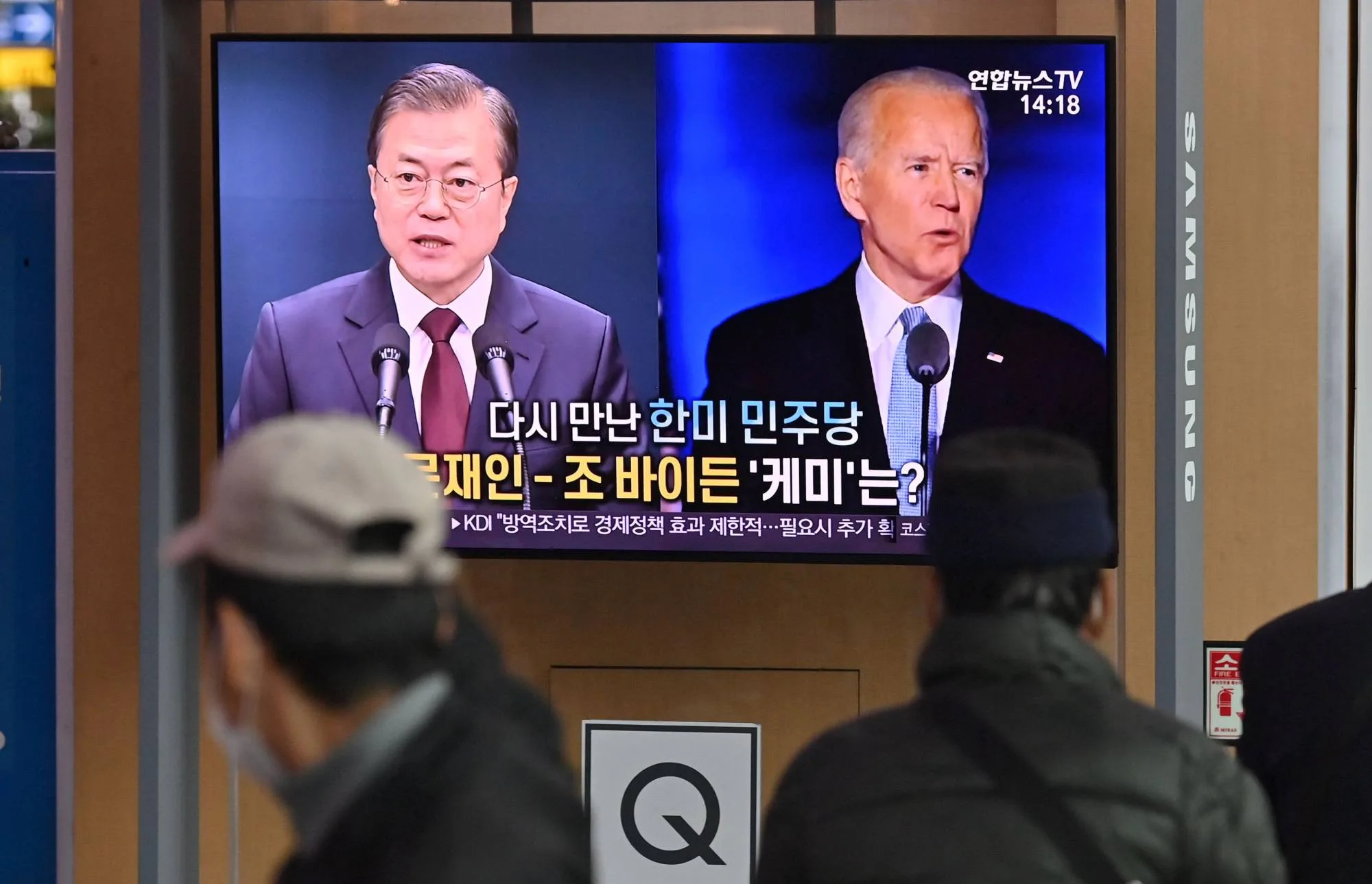 Biden y Moon acuerdan un plan  integral para contener a Corea del Norte