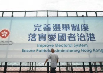 (AP Photo/Kin Cheung)