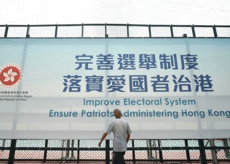(AP Photo/Kin Cheung)