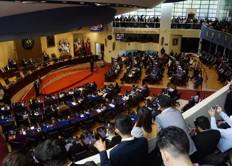 Asamblea Legislativa de El Salvador. Foto: Xinhua
