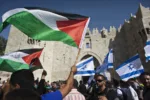 La llamada Solución de los Dos Estados prevé la coexistencia de Israel y Palestina / Créditos: archivo