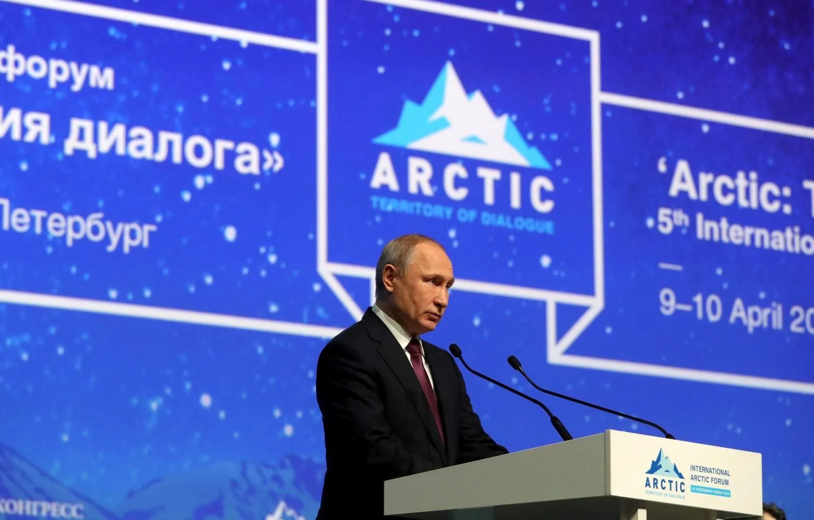 Putin responde a las declaraciones sobre el Ártico de los Estados Unidos: “Vamos a arrancarle los dientes a todos”