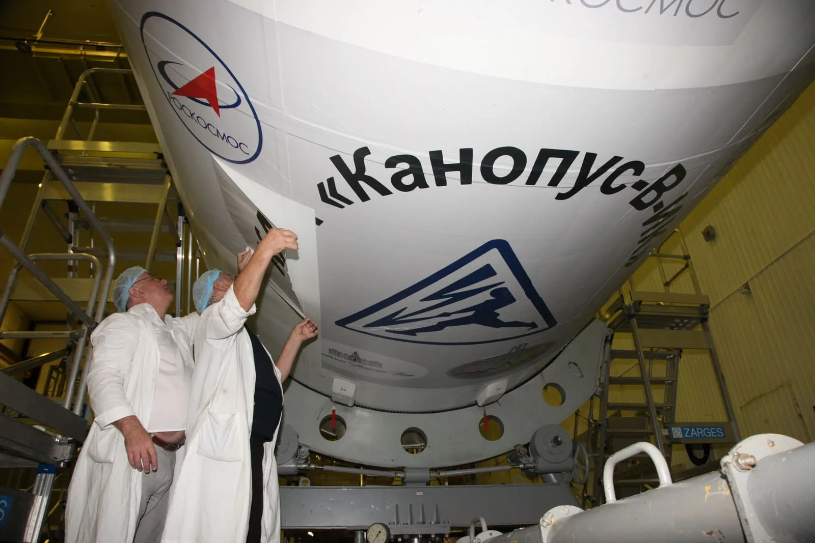 Rusia proporcionará a Irán un satélite avanzado