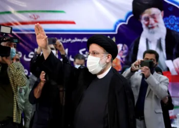 (AP Photo/Ebrahim Noroozi)
