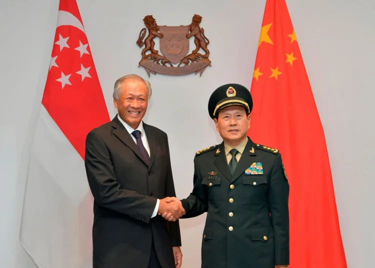 Mindef Singapore