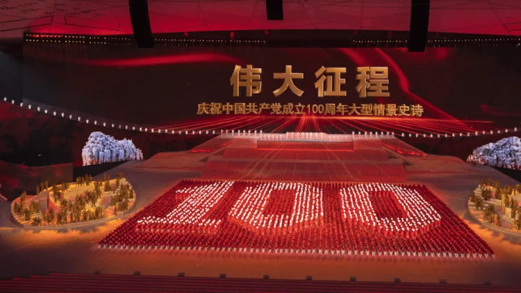 Kevin Frayer / Getty Images