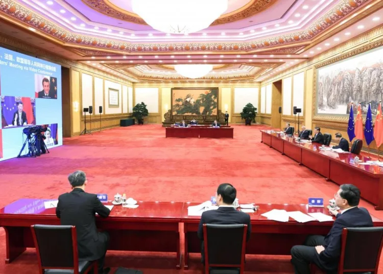 Xinhua