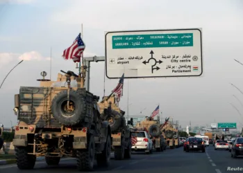 REUTERS/Azad Lashkari - RC13EE9DCA60