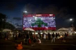 The Tel Aviv municipality on Rabin square, is lit up with the Lebanese flag, in solidarity with the victims who were killed in the Beirut explosion, on August 5, 2020. Photo by Miriam Alster/Flash90 *** Local Caption *** כיכר רבין
תל אביב
לבנון
פיצוץ
דגל
ישראל