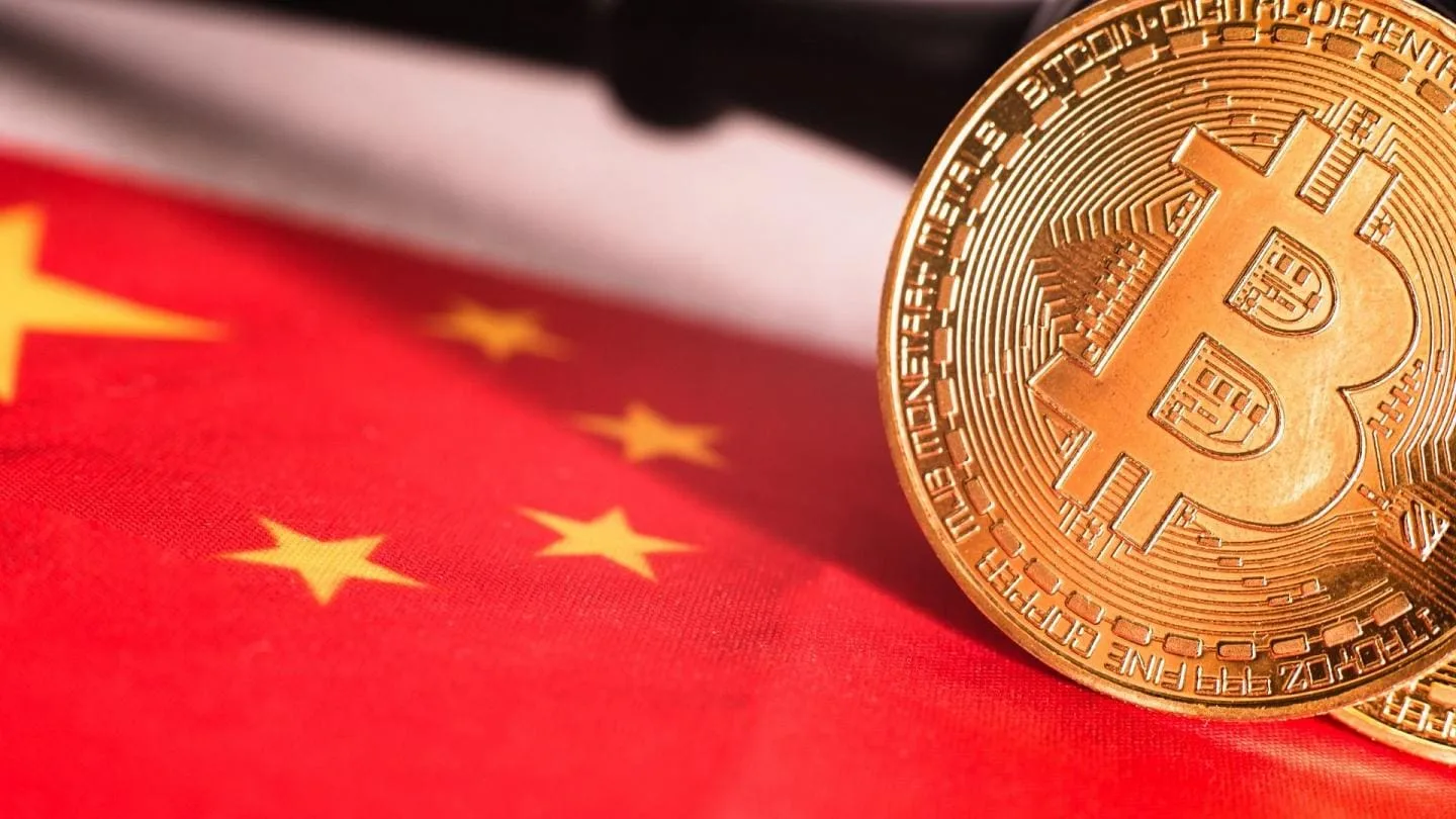 China declara ilegales todas las transacciones de criptomonedas