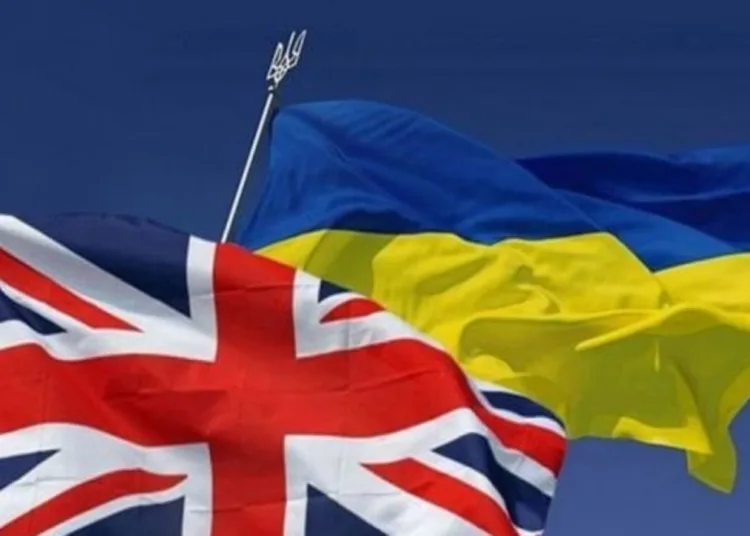 Ukrinform