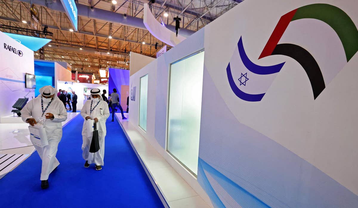 Emiratos Árabes Unidos e Israel intensifican su cooperación en el campo militar