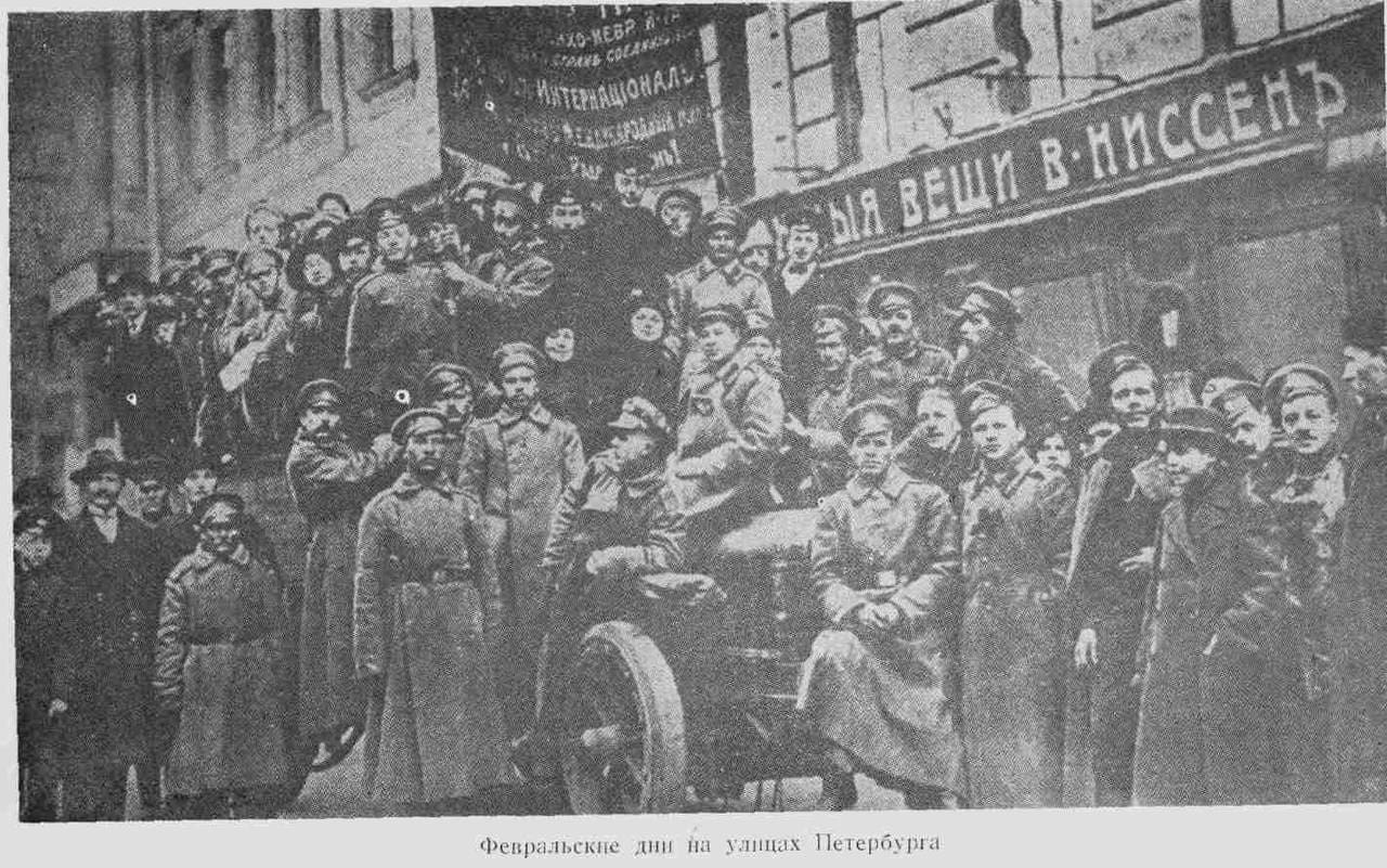 La gestación del terrorismo como propaganda por la acción en la Rusia de los zares