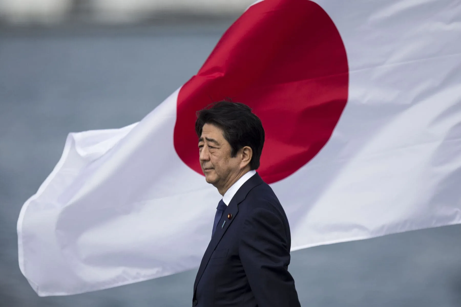 Crisis diplomática entre Japón y China por Taiwán