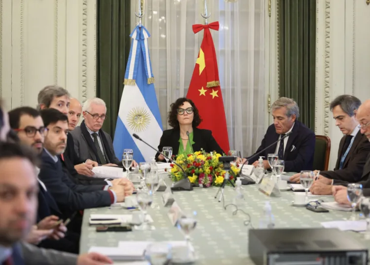 Cancillería Argentina
