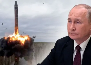 Tren Detail News is Spanish