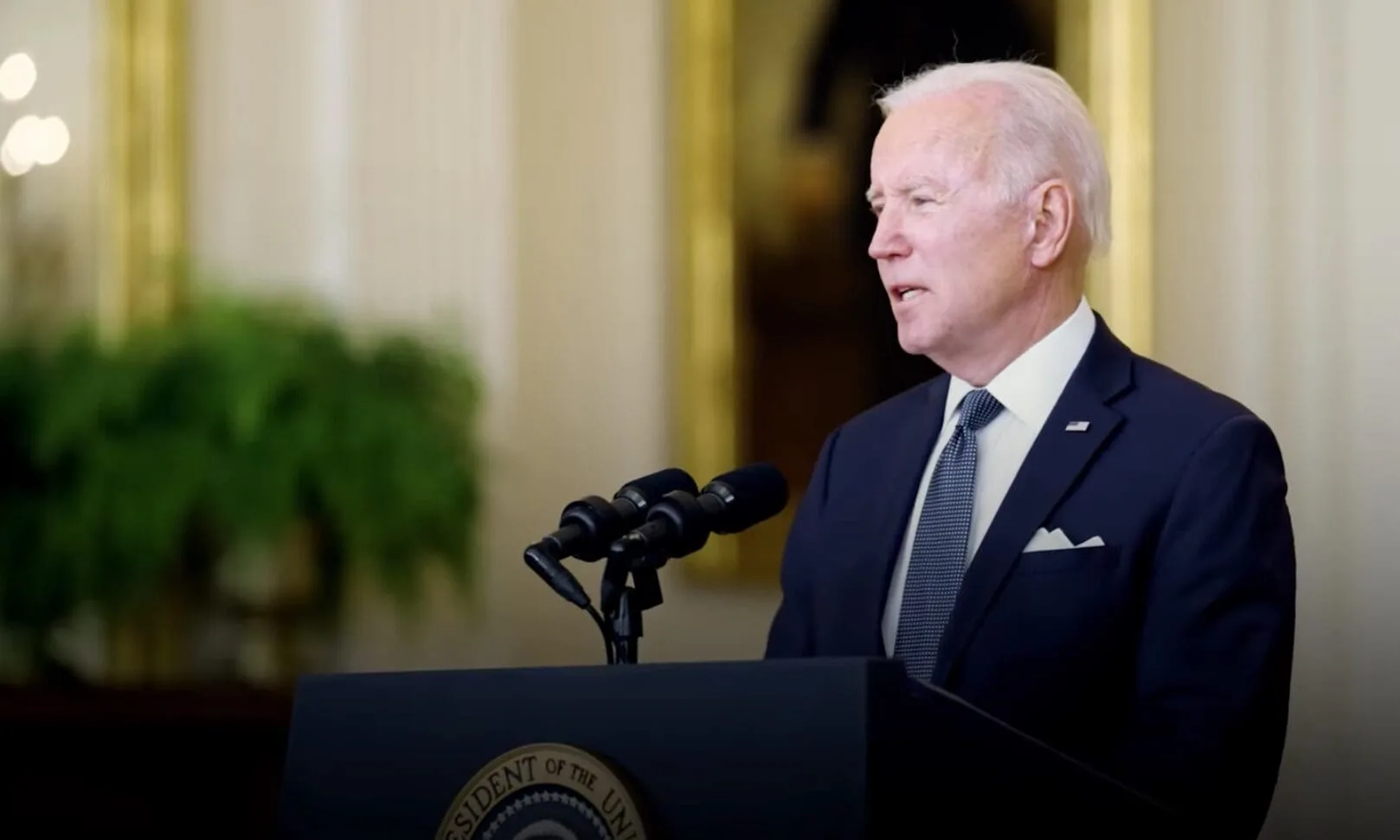 La Administración Biden anunció asistencia de seguridad adicional para Ucrania