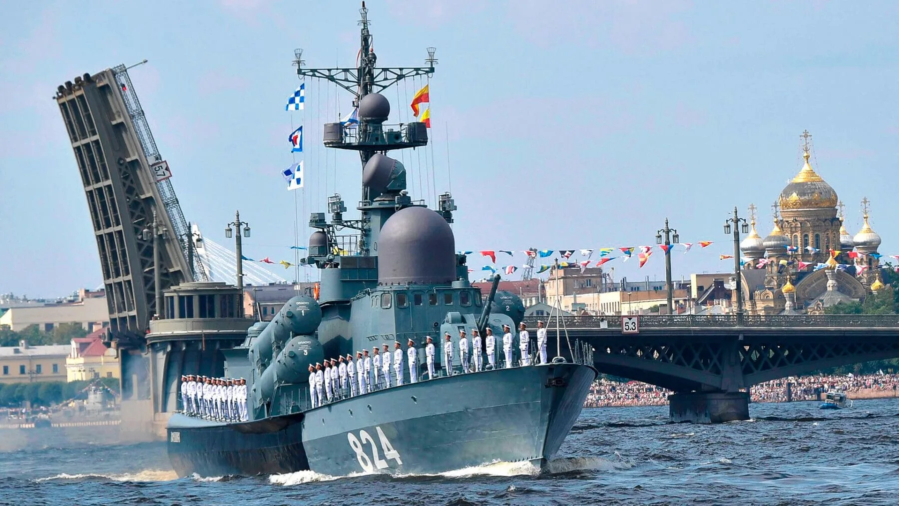 Día de la Armada en Rusia: Desfile con menos participación y sin submarinos nucleares