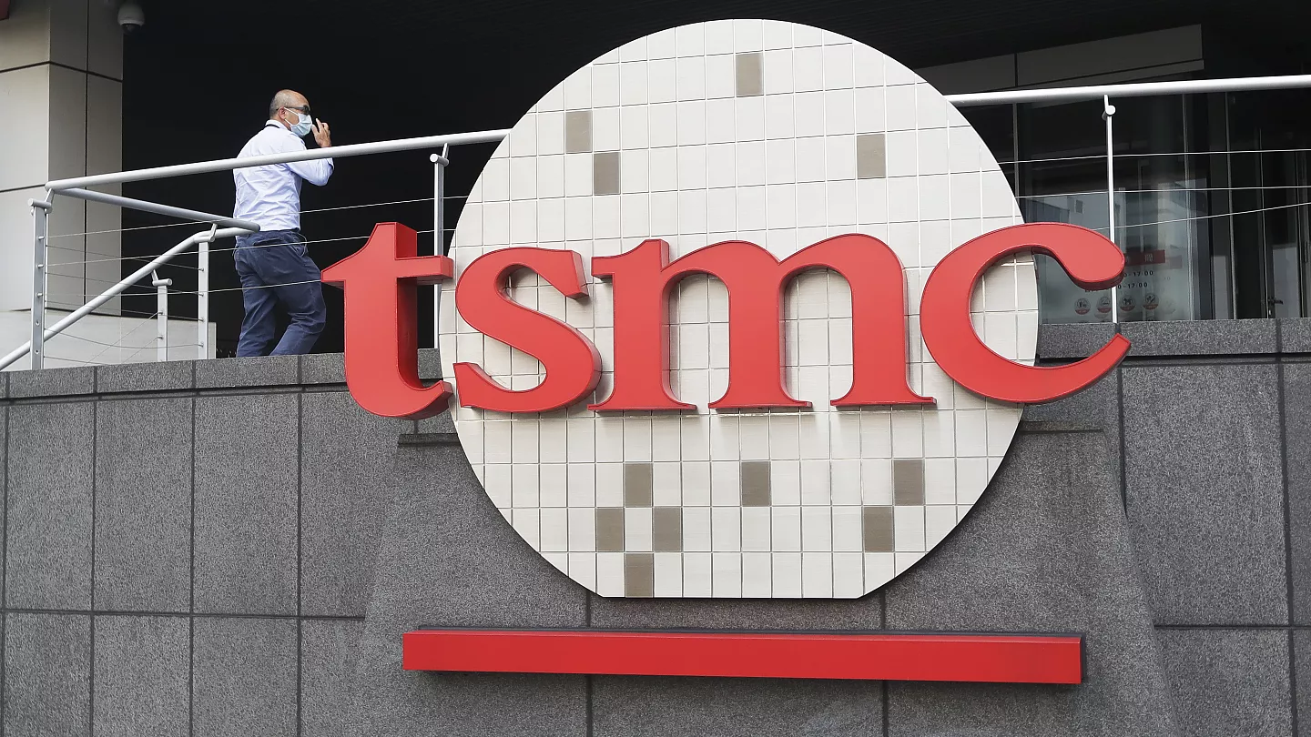 Alemania invierte $ 11 mil millones en la planta de chips TSMC de Taiwán