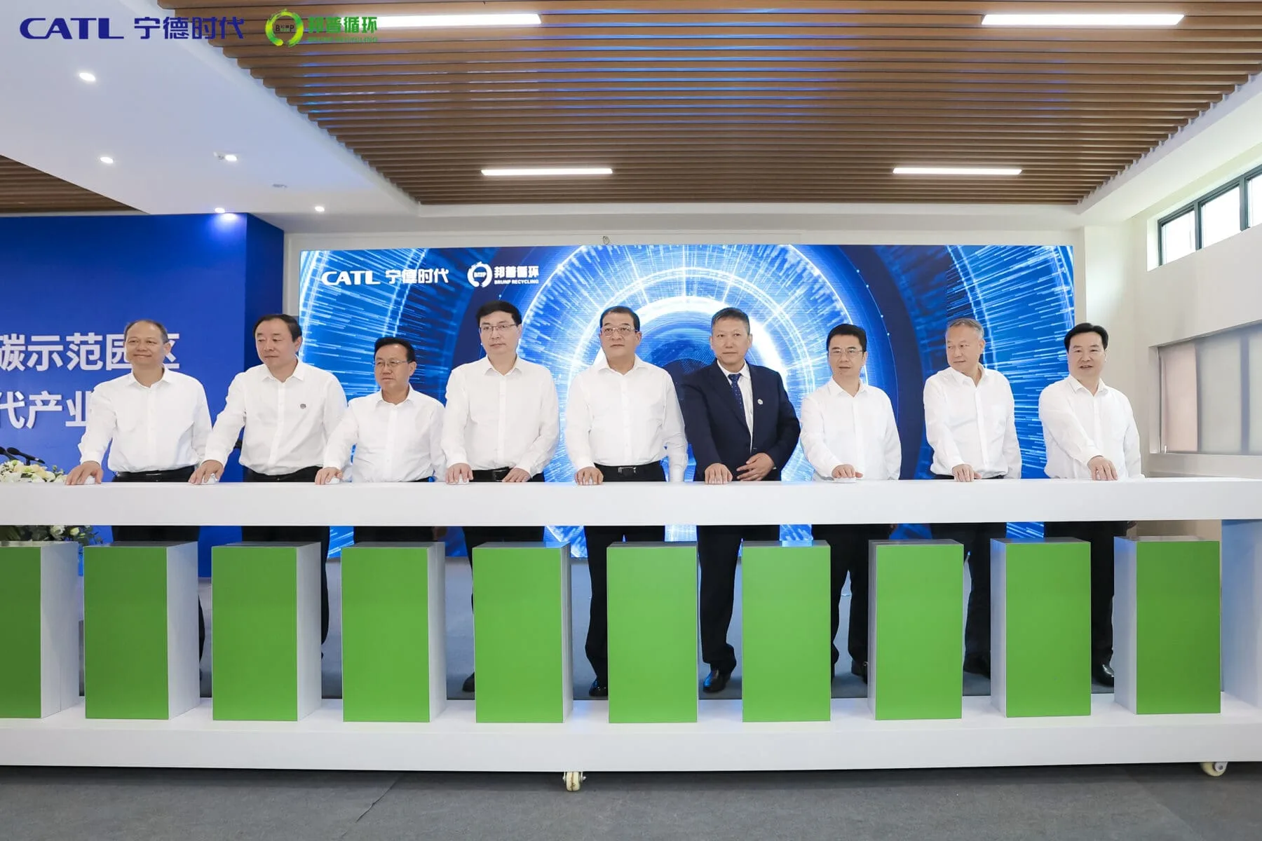 China realiza su primera inversión en yuanes en Argentina