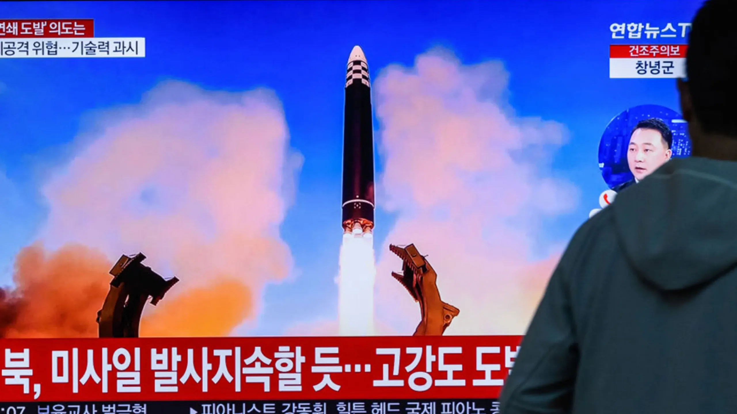 Corea del Norte lanzó un “satélite espía militar”, dice Seúl