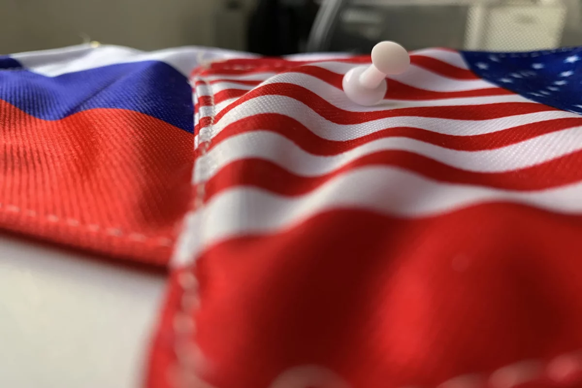 Estados Unidos anuncia un paquete de sanciones a gran escala contra una base militar-industrial de Rusia