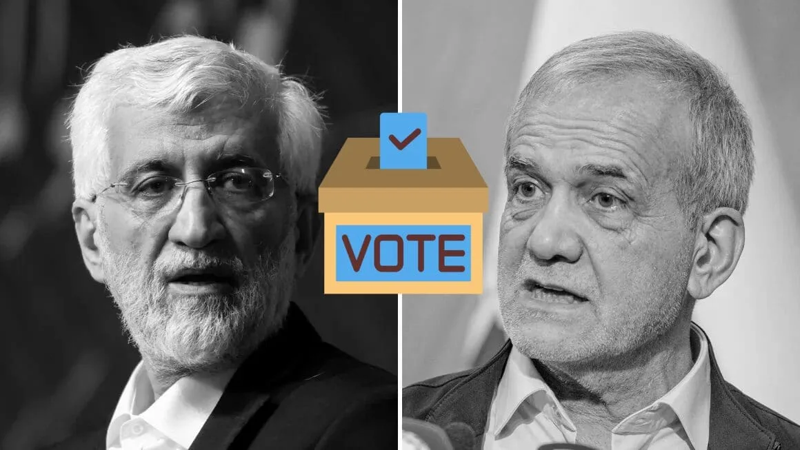 El Consejo Constitucional de Irán confirma los resultados de las elecciones 