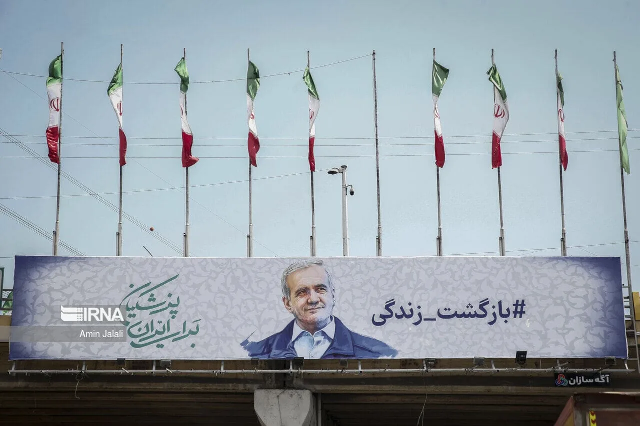 Irán, el laberinto entre promesas y reformas