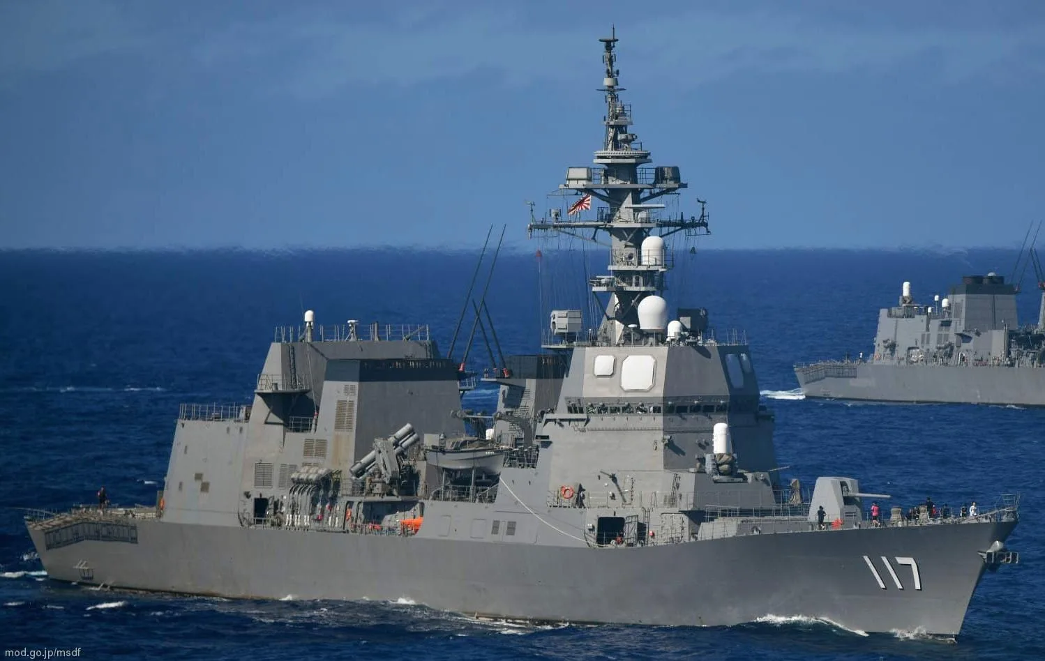 Destructor japonés navegó hacia aguas territoriales de China a pesar de las advertencias