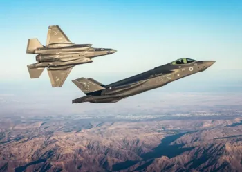 IAF – Celia Garion