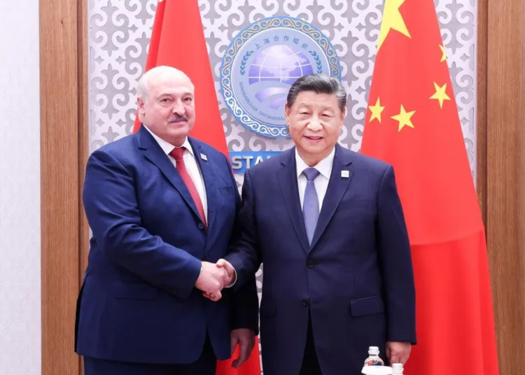 Xinhua