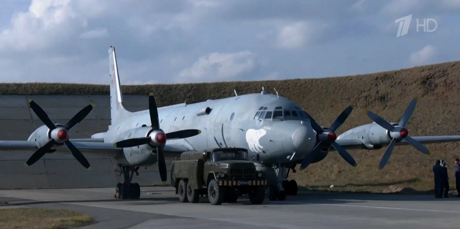 Aviones de vigilancia rusos continúan operando en proximidades del territorio de Alaska
