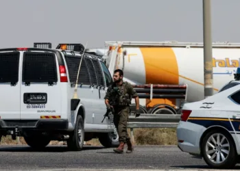 REUTERS/Ilan Rosenberg