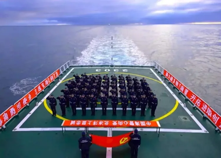 China Coast Guard