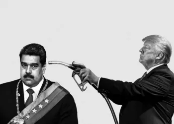 The Intercept
